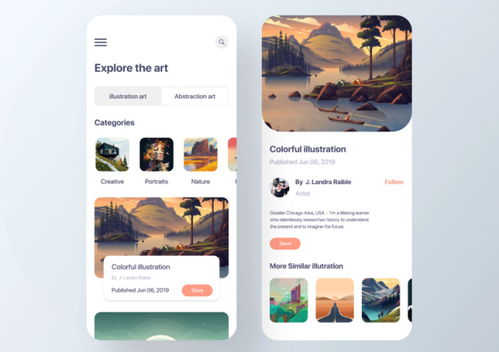定制未來 軟件定制開發服務商的角色、價值與選擇