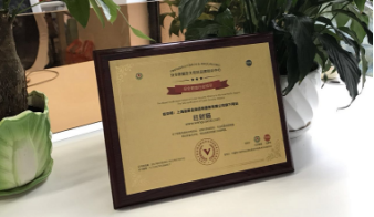 建立完善互聯(lián)網(wǎng)金融監(jiān)管和風(fēng)險(xiǎn)防范長效機(jī)制,旺財(cái)貓擁抱監(jiān)管踐行合規(guī)